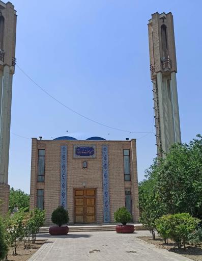 عکس مسجد امام سجاد