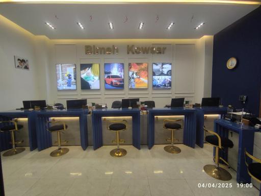 عکس بیمه کوثر انزلی نمایندگی حسین سماک