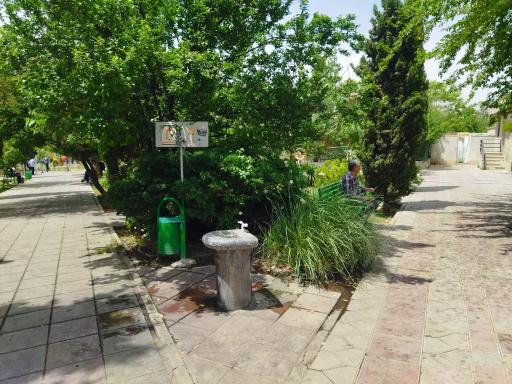 عکس آبخوری بوستان سمرقندی