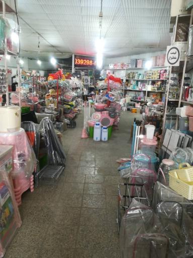 عکس پلاسکو دلفانا