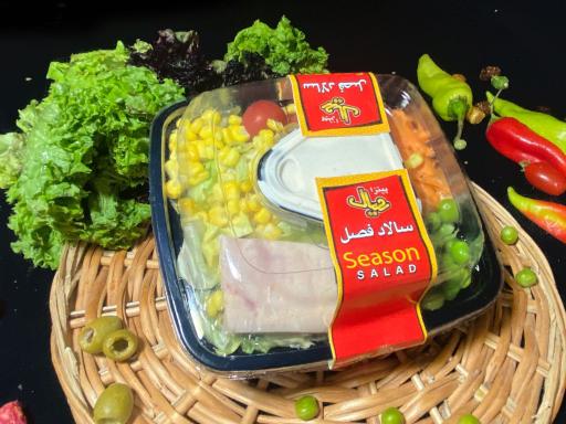 پیتزا رویال