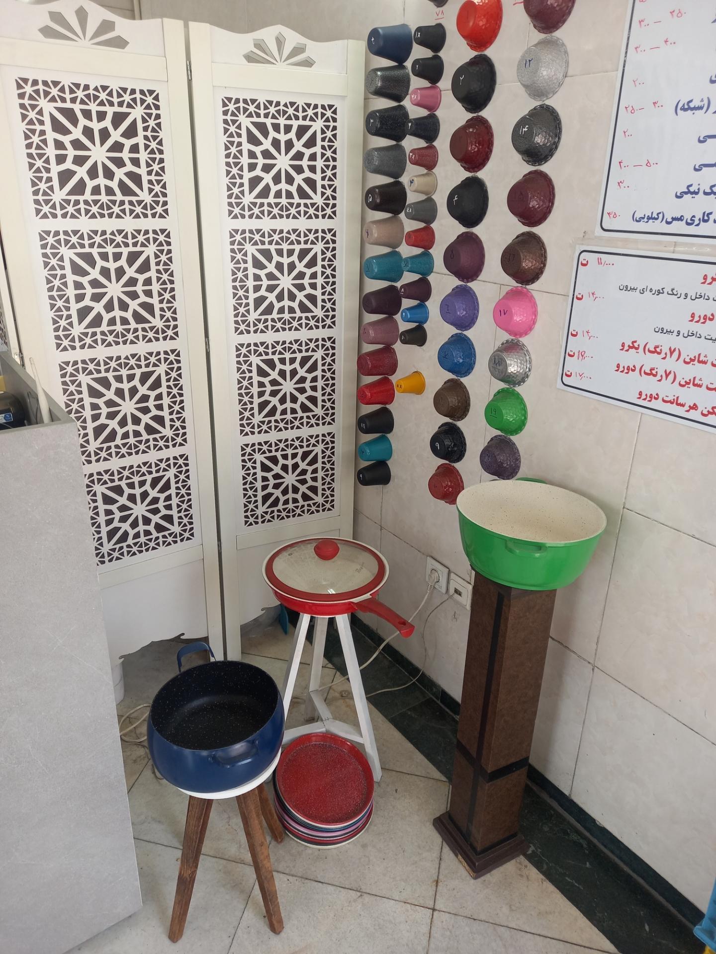 عکس بازسازی ظروف