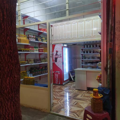 عکس نوین مارکت ساوالان