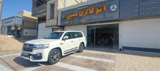 عکس نمایشگاه اتومبیل مبین