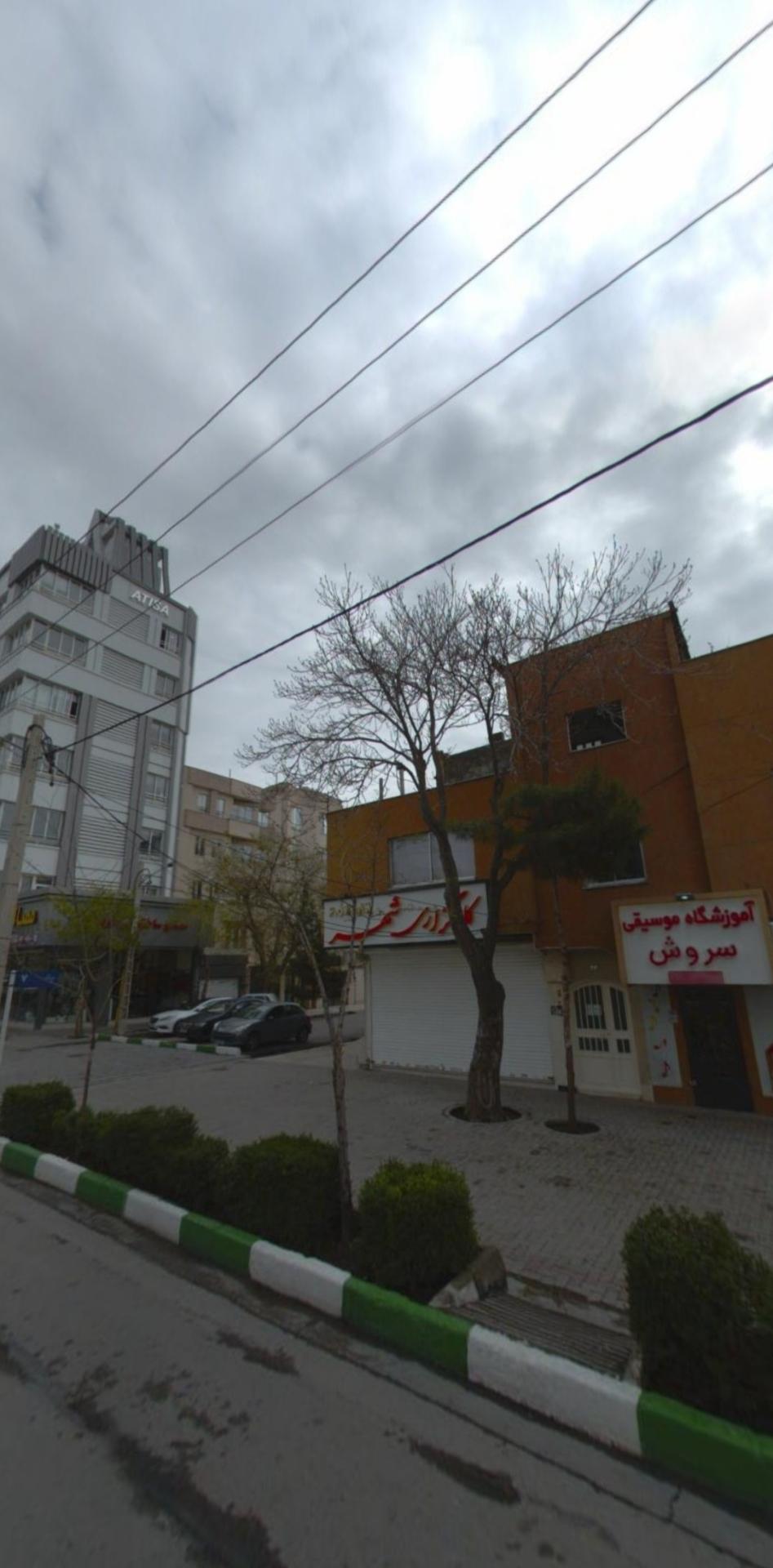 عکس کارگزاری املاک شهر