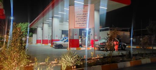 جایگاه گاز CNG جاهد شهر