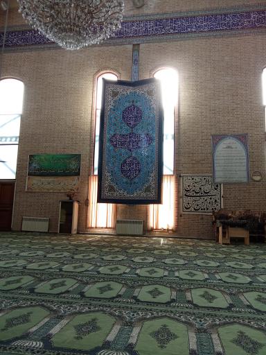 عکس مسجد امام سجاد