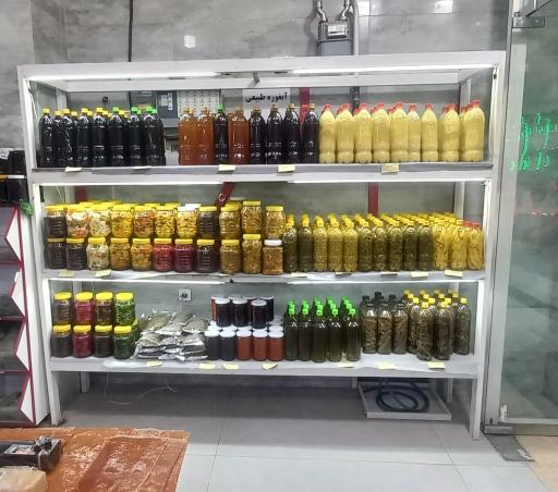 عکس فروشگاه سبزیجات اماده و محصولات ارگانیک گنج سبز