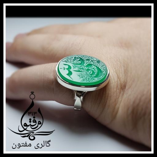 عکس گالری مفتون