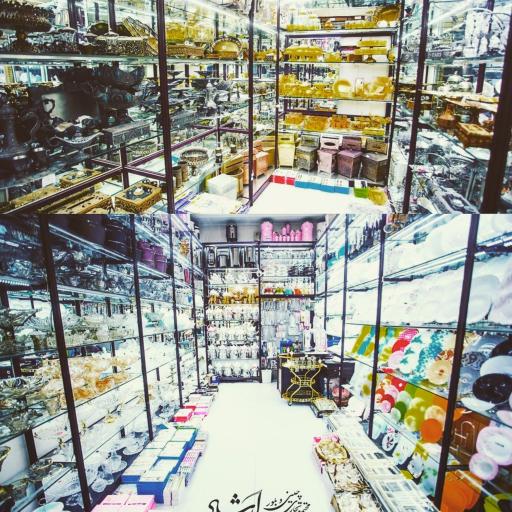 عکس فروشگاه بزرگ آشپزخانه معینی