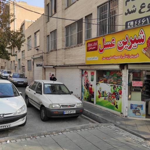 عکس کافی نت گپ