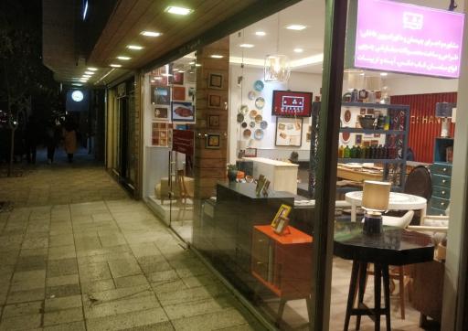 عکس گالری نشان