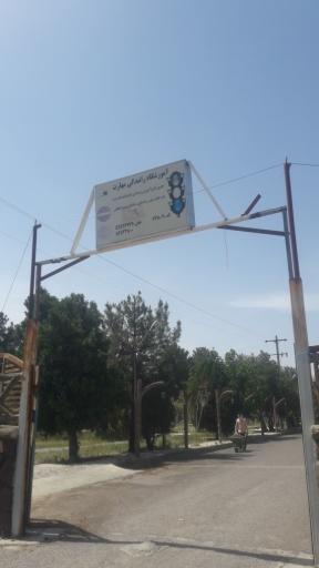 عکس آموزش رانندگی پایه 2 مهارت