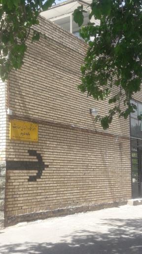 عکس آموزش رانندگی پایه 2 مهارت