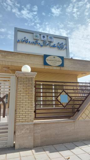 عکس شرکت تبلیغاتی با سلام