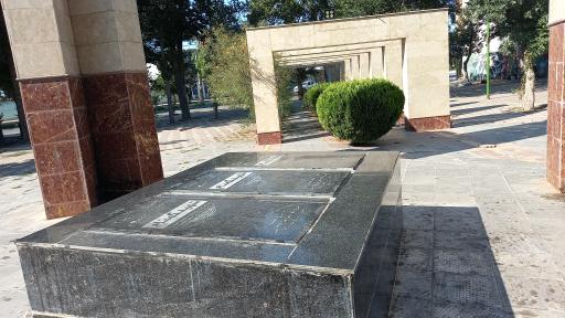 عکس مزار شهدای گمنام پارس آباد