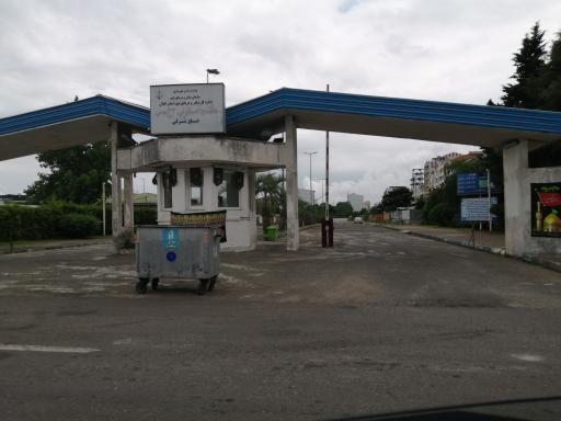 عکس خانه های سازمانی راهداری