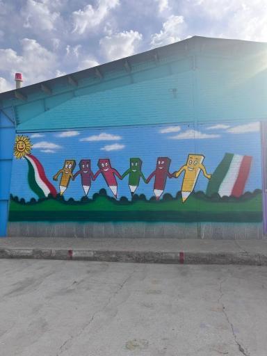 عکس دبستان غیردولتی رادمان