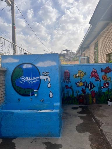 عکس دبستان غیردولتی رادمان