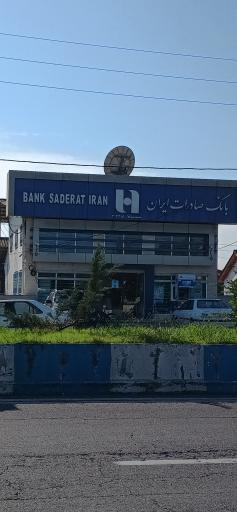 خودپرداز بانک صادرات