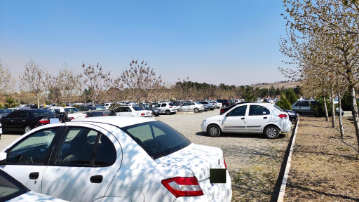 عکس پارکینگ باغ گیاهشناسی