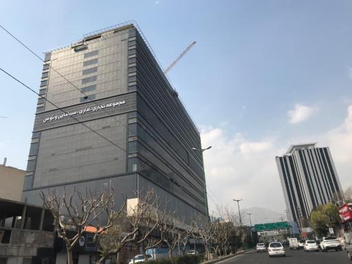 عکس مجموعه تجاری اداری سینمایی ونوس