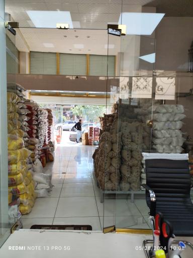 عکس بازرگانی سلیمانی