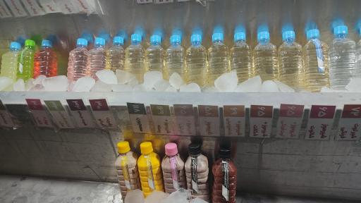 عکس آبمیوه 100