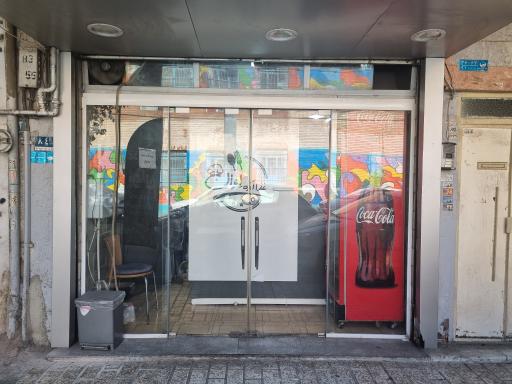 عکس غذاکده اِوان