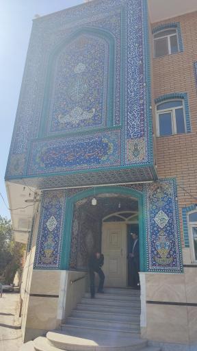 عکس مسجد ابا عبدالله الحسین
