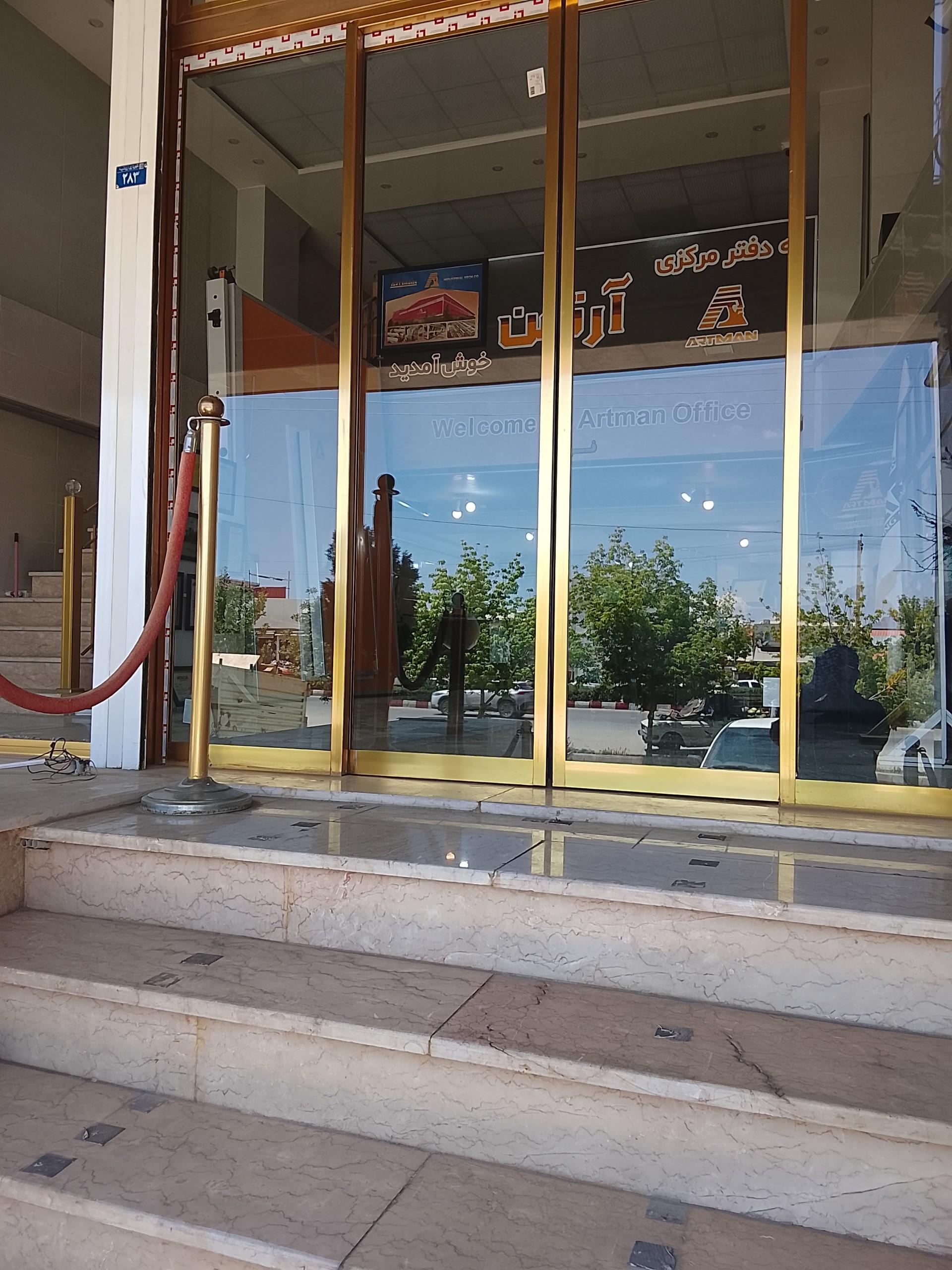 عکس تجهیزات برودتی اسمارت کول و فرشکول