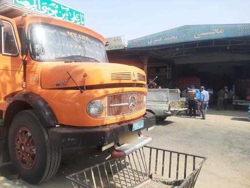 عکس بازرگانی سالاری