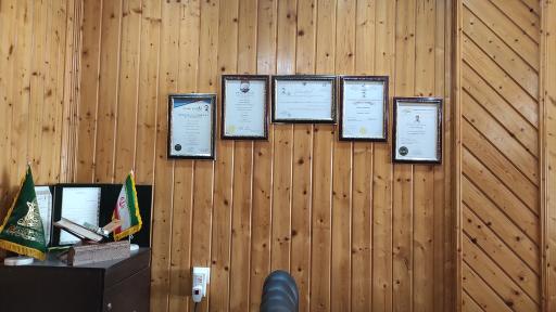 عکس املاک ویتامین C