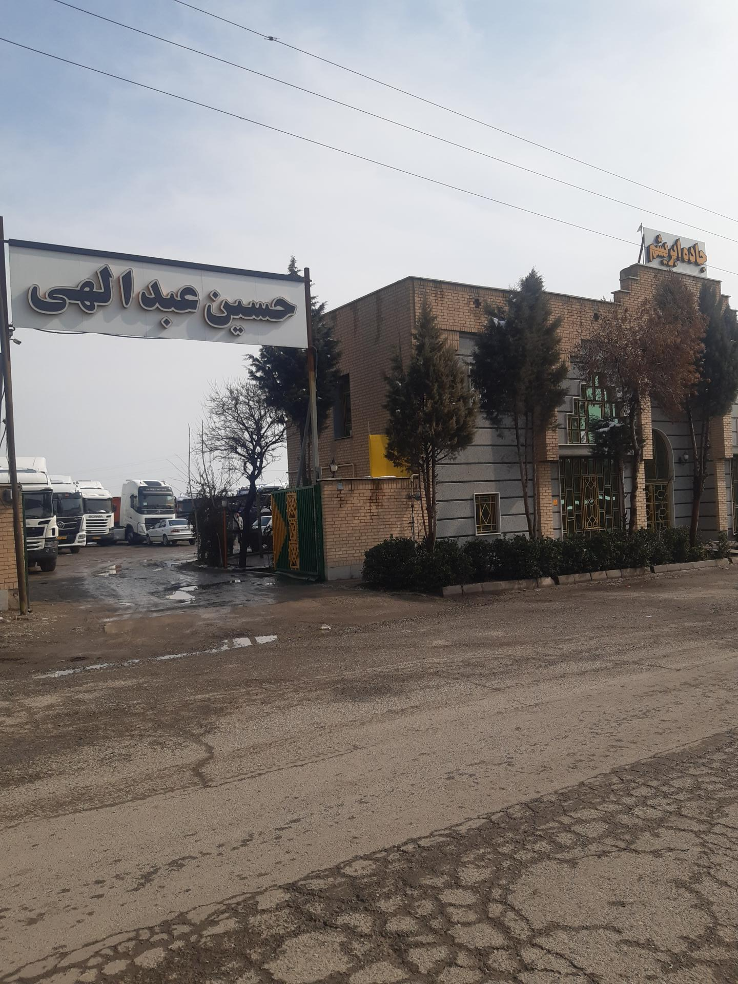 عکس نمایشگاه کامیون جاده ابریشم