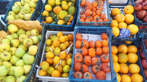 عکس میوه فروشی نجفی