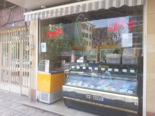 عکس بستنی و آبمیوه هفت چشمه