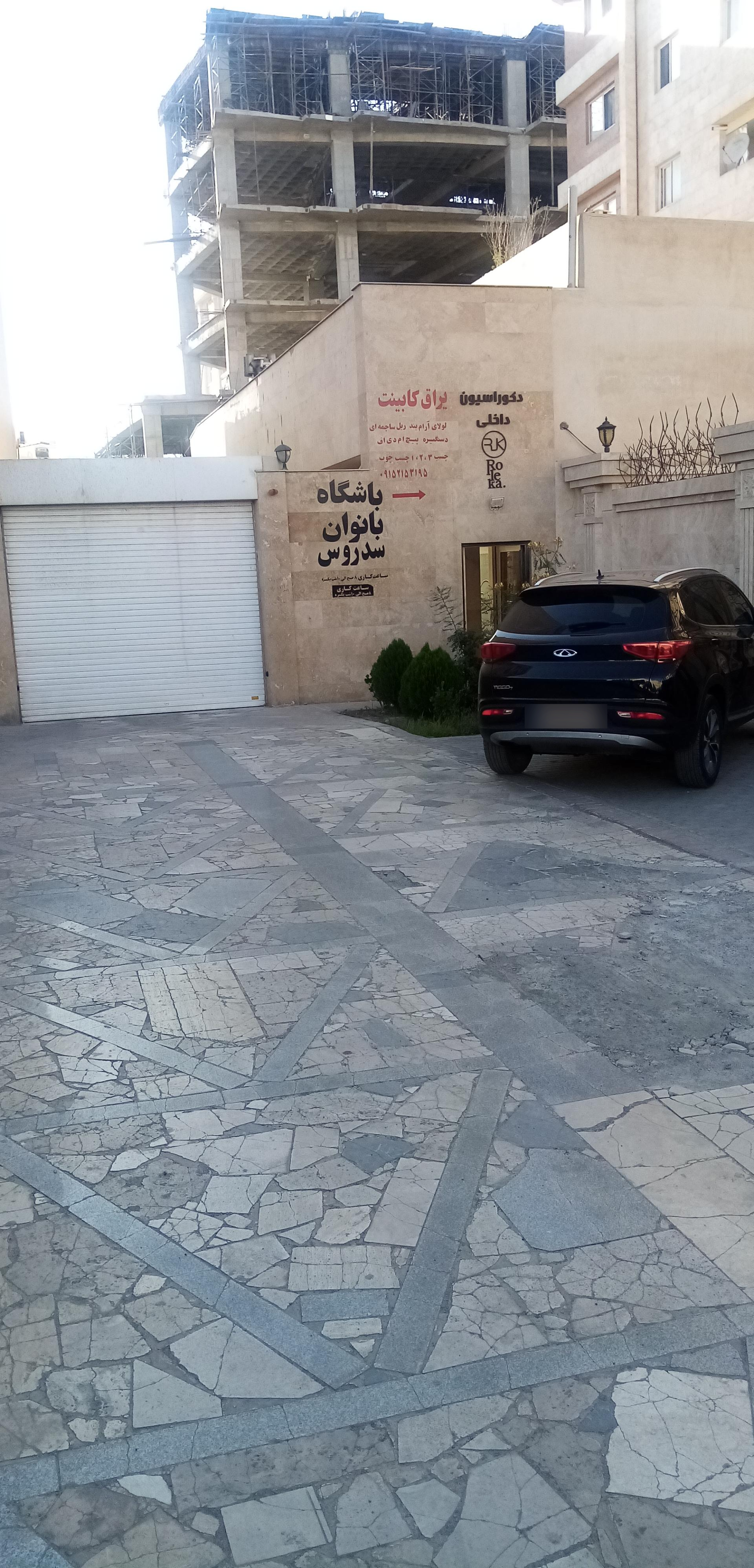 عکس یراق و تجهیزات کابینت آشپزخانه و اداری