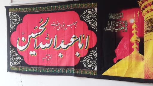 عکس مسجد ابوالفضل سیکاپل