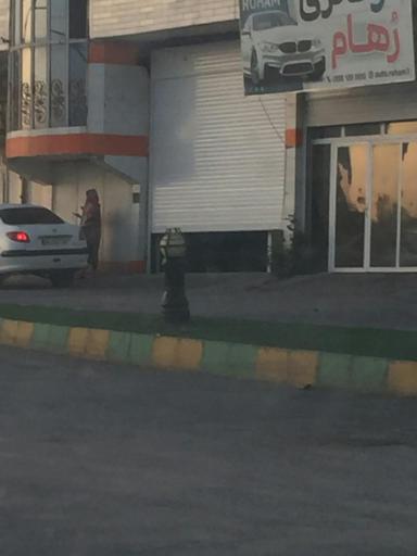 عکس اتو گالری رهام