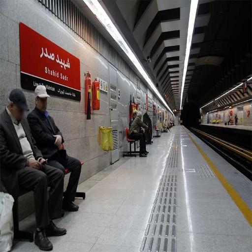 عکس شهید صدر