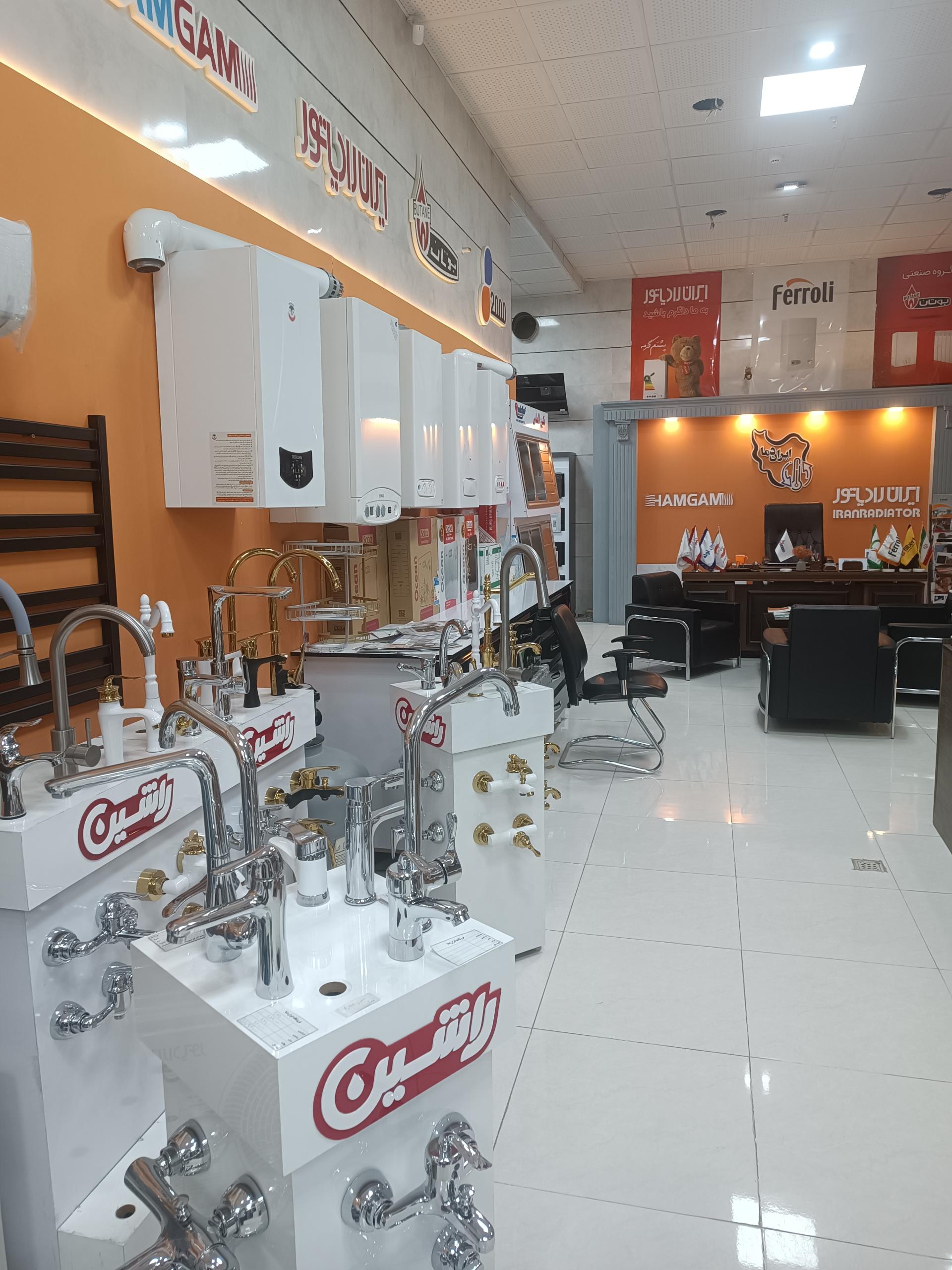 عکس تاسیسات ایران دما