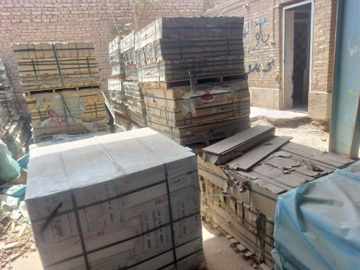 عکس فروشگاه کاشی و سرامیک کاظم نیک نفس
