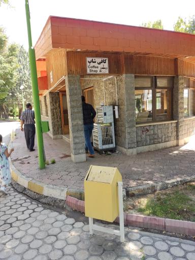 عکس مجموعه تفریحی فجر ذوب آهن اصفهان