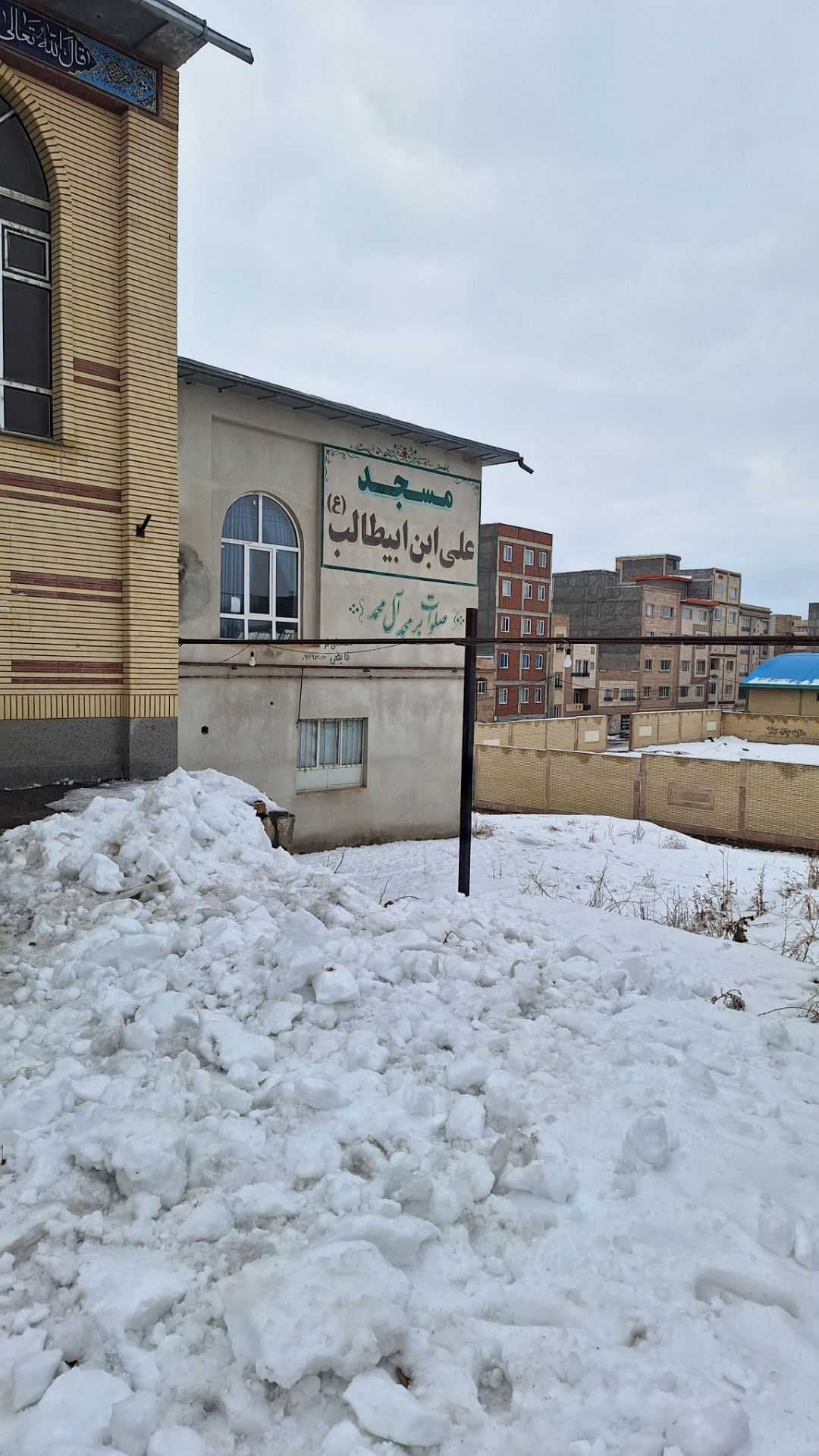 عکس مسجد حضرت علی ابن ابی طالب (ع)