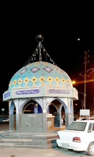 عکس مسجد صاحب الزمان (عج)