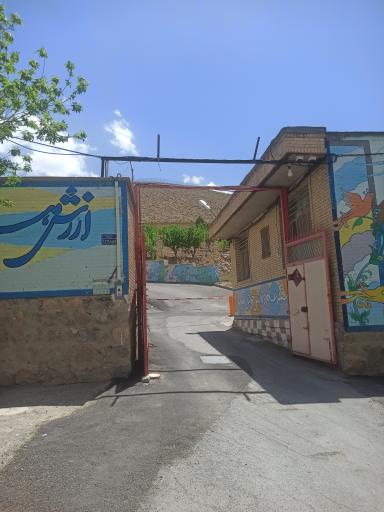 عکس مدیریت دانشگاه فرهنگیان