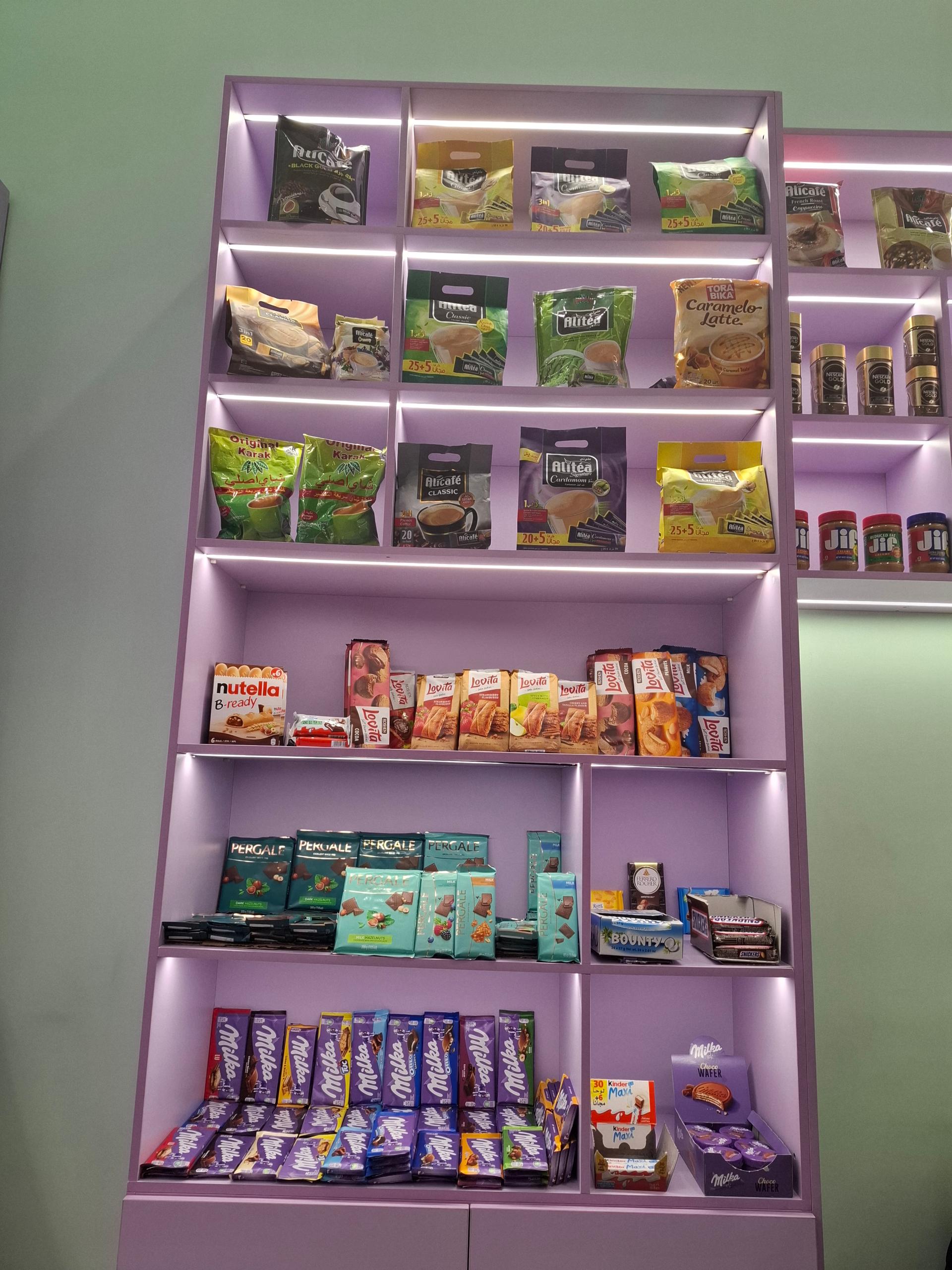 عکس شکلات چوکونست