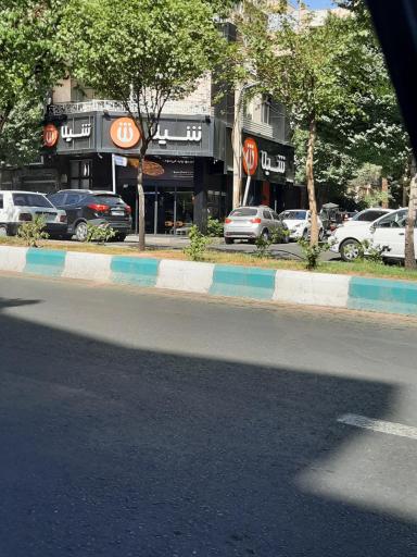 عکس فست‌ فود شیلا (شعبه تهرانپارس)