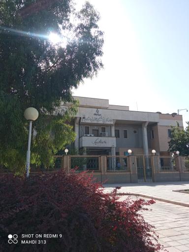 عکس اداره کل پزشکی قانونی استان قم