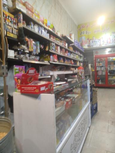 عکس سوپر مارکت خلیلی